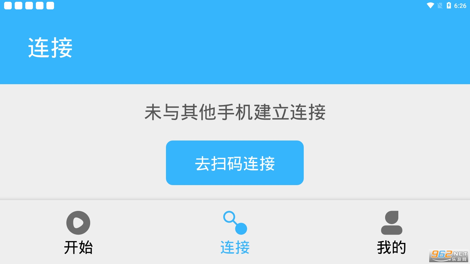 ����һ���������°�v1.3.6.apk��ͼ2