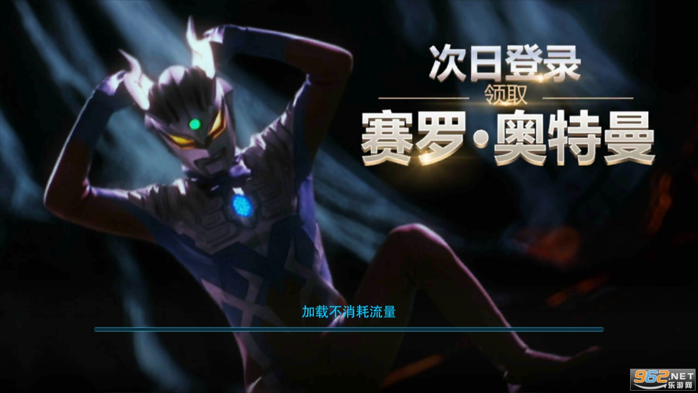 ����������Ӣ�����ڹ��汾2023 v1.1.0��ͼ0