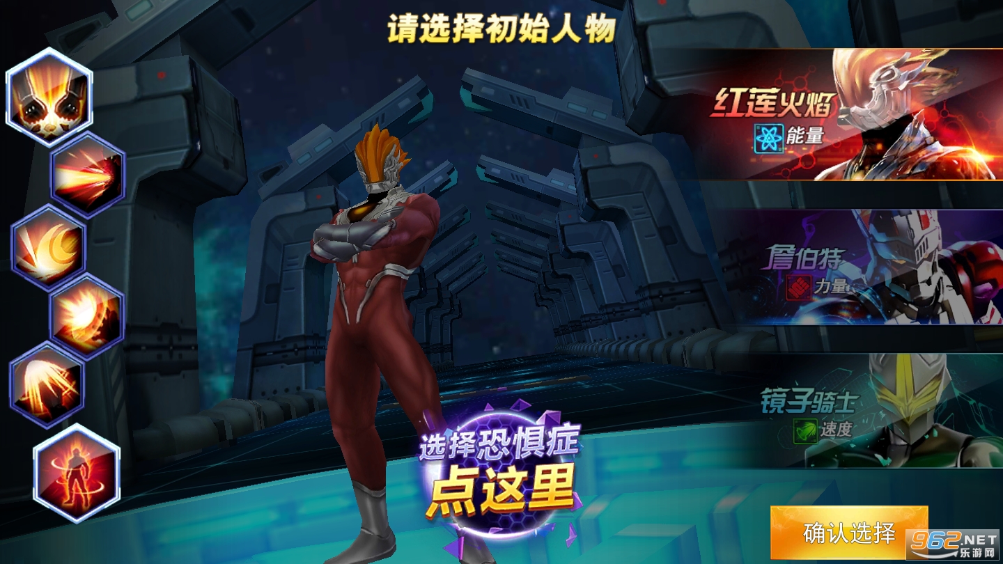 ����������Ӣ�����ڹ��汾2023 v1.1.0��ͼ3