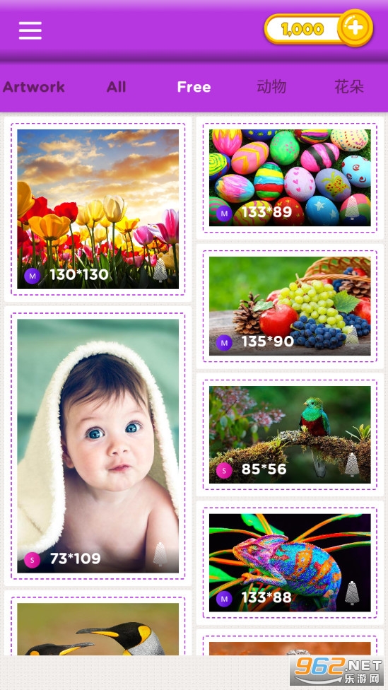 Cross Stitch(ʮ�����ɫ��Ϸ)v1.2.4.6 (Cross Stitch Gold)��ͼ2