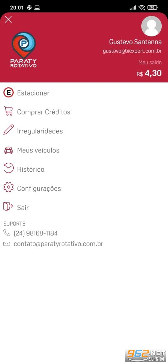 Paraty Rotativo�ٷ����ͼ0