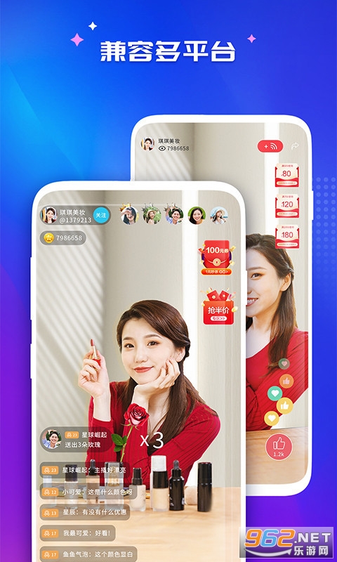 ��ӳCasttingo����v1.0.3�ֻ����ͼ3