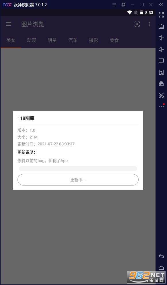 118ͼ��ٷ����ͼ0