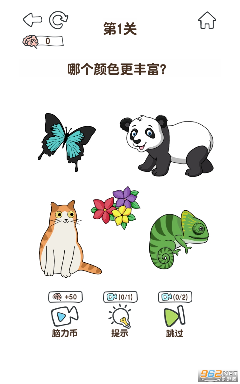 ��ǿ����5���°�v1.0.3 ��Ѱ��ͼ4