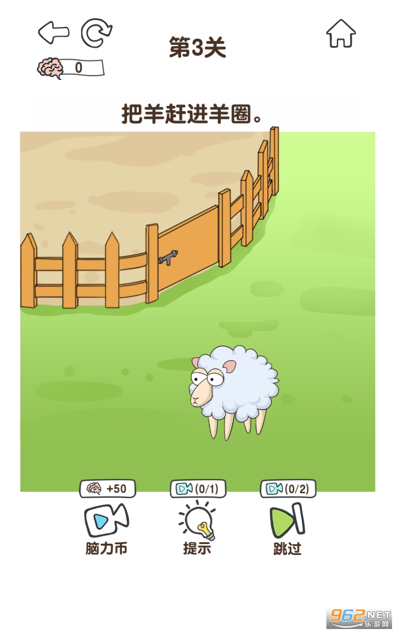 ��ǿ����5���°�v1.0.3 ��Ѱ��ͼ2