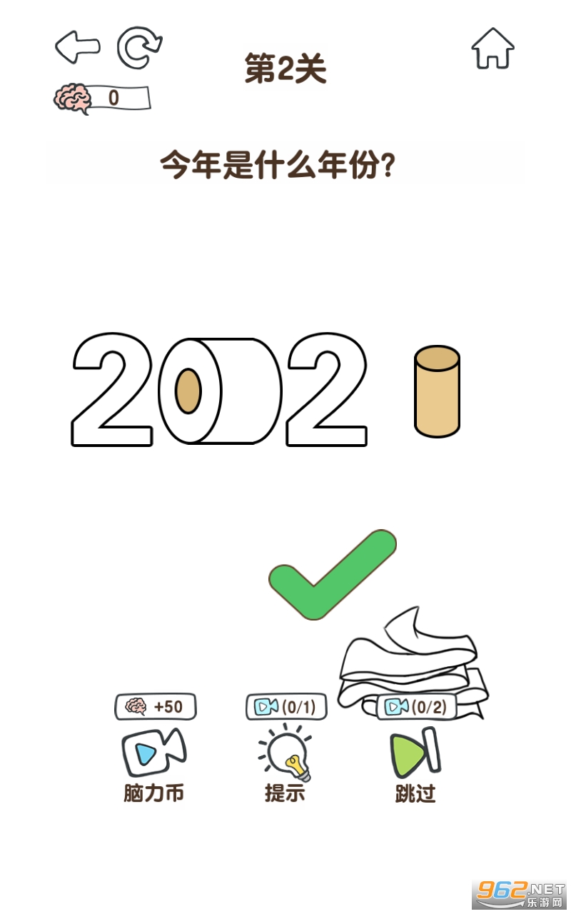 ��ǿ����5���°�v1.0.3 ��Ѱ��ͼ1