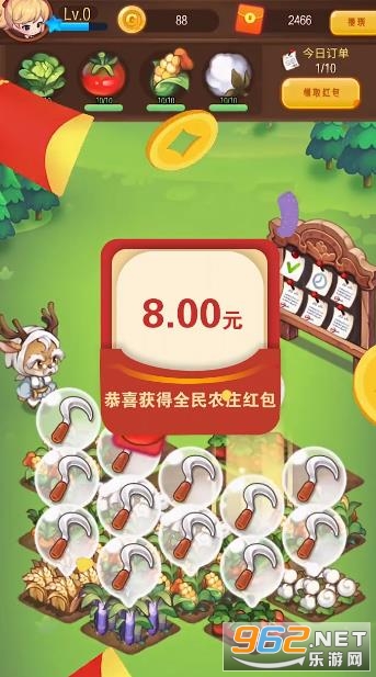 ȫ��ũׯ������ͼ1