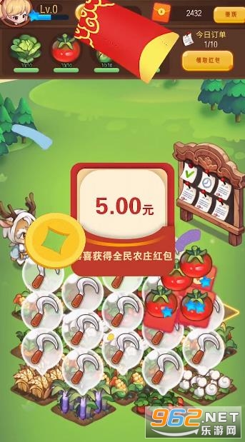 ȫ��ũׯ������ͼ2