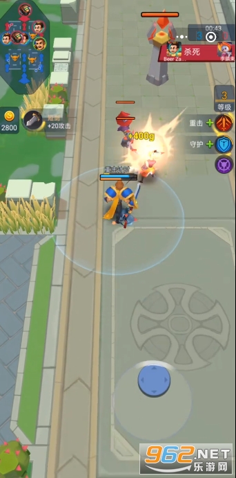荣耀战场4v4游戏截图1