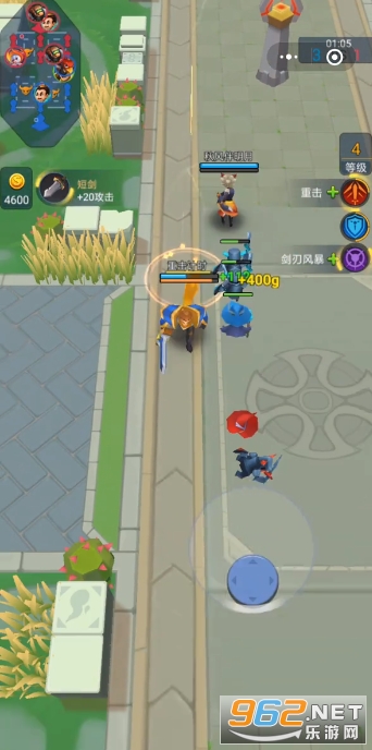 荣耀战场4v4游戏截图2