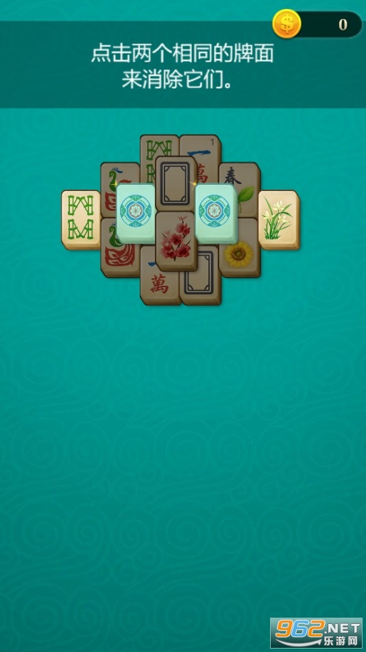 �Զ������ְ�׿��v1.2.0 ���°��ͼ2