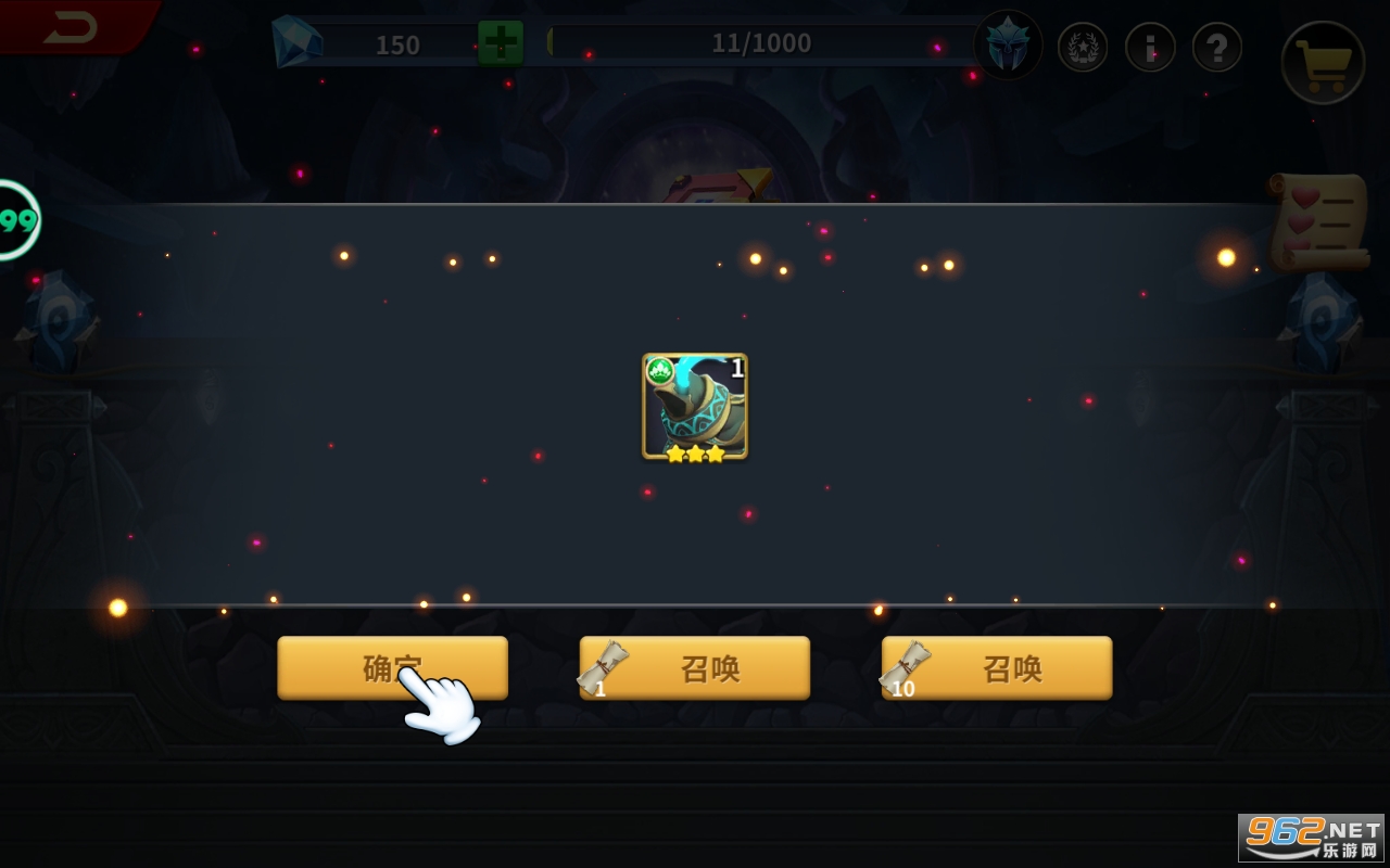 �����ʿ��Ϸv1.0.19 ���°��ͼ0