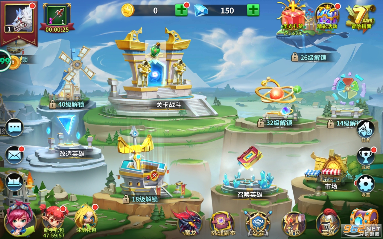 �����ʿ��Ϸv1.0.19 ���°��ͼ3