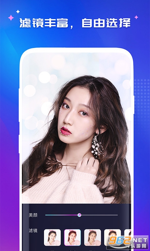 ��ӳapp��װv1.0.3��ͼ0