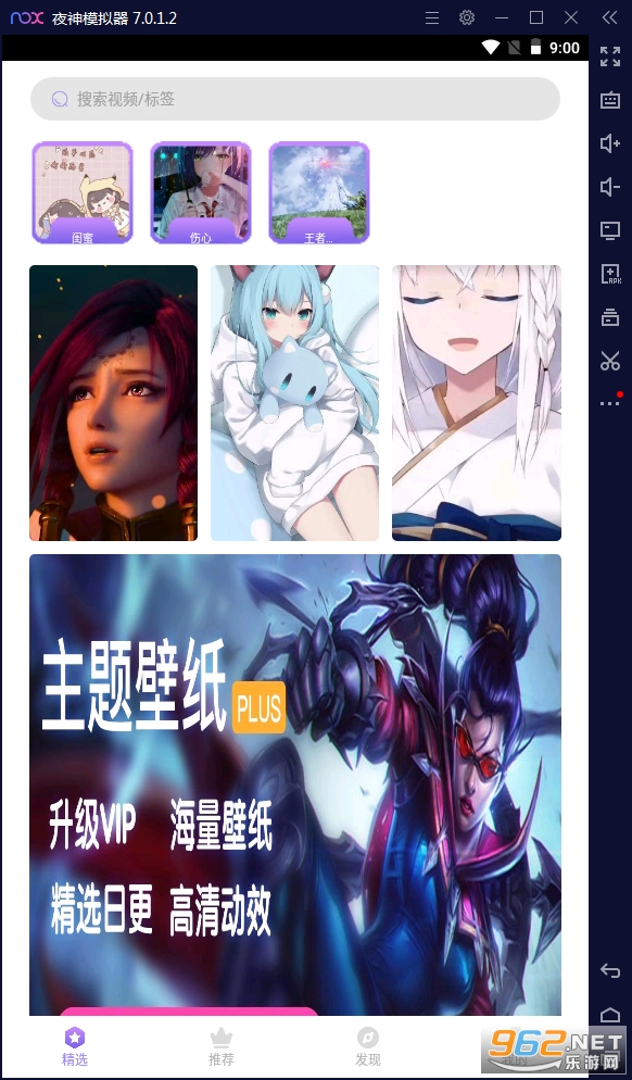�����ֽ����������ͼ0
