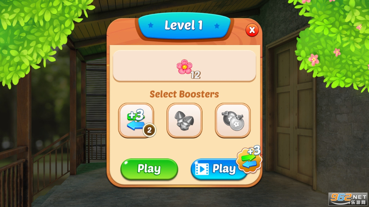 �Ҿ�����뻨԰����(Garden Makeover)��ͼ3