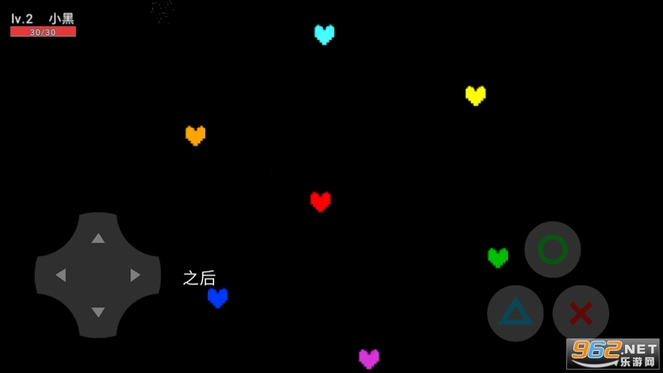 ��˵֮������ĺ�ƽ��Ϸv0.25 ���°��ͼ1