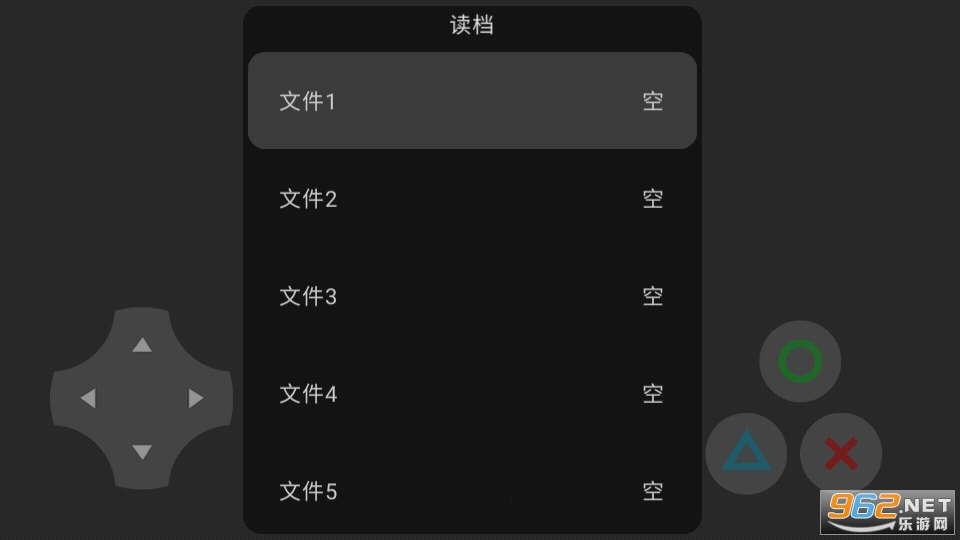��˵֮������ĺ�ƽ��Ϸv0.25 ���°��ͼ5