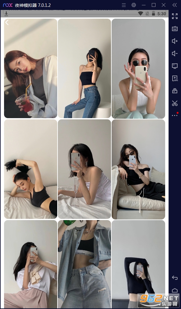 幻彩壁纸相机官方版截图2