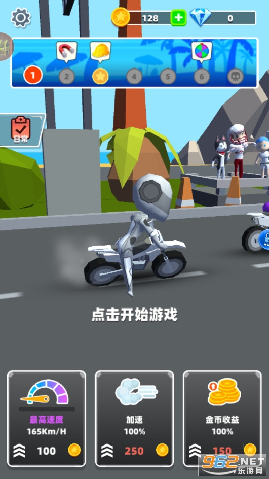 Ħ�д�ʦv1.1��׿���ͼ0