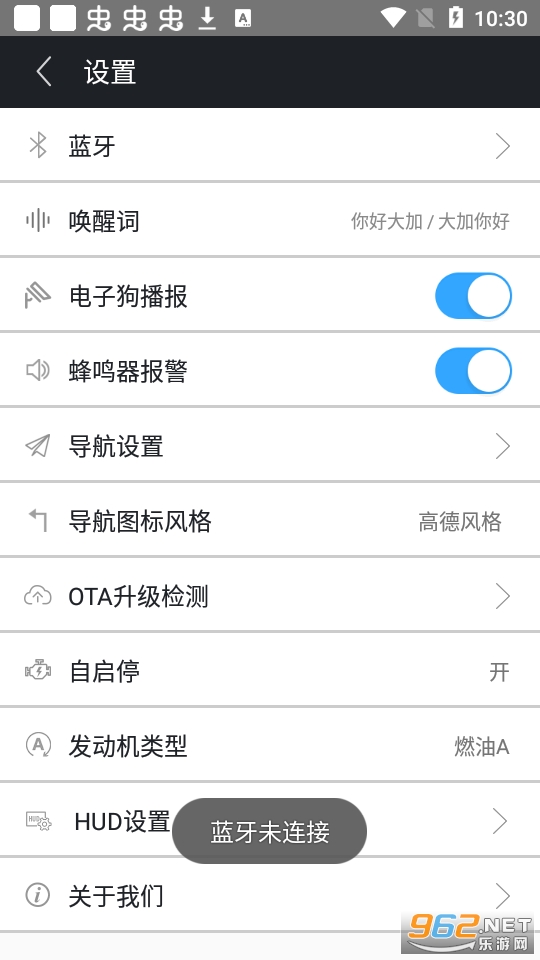 ��ӳ���appv1.4.24 ��׿���ͼ0