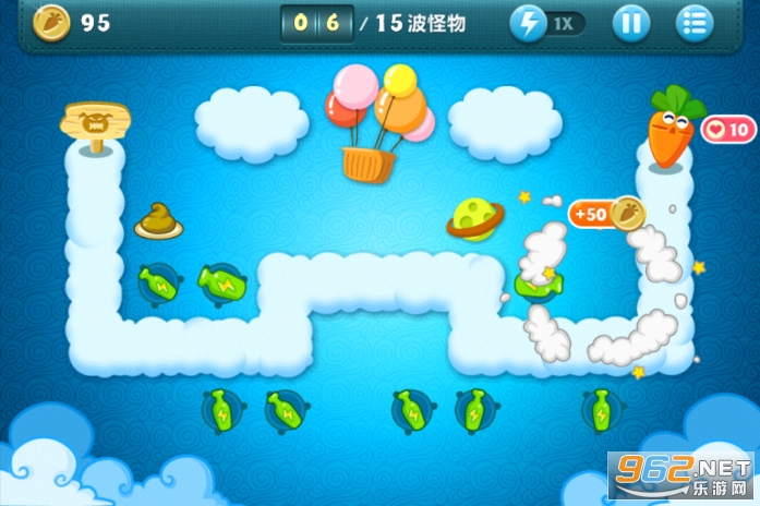 保卫萝卜3最新版官方手游截图2