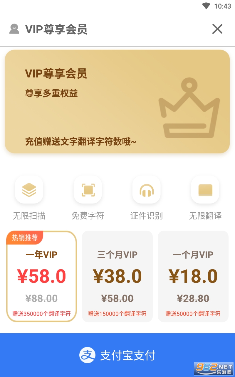 �ĵ��ļ�ɨ��app��ͼ1