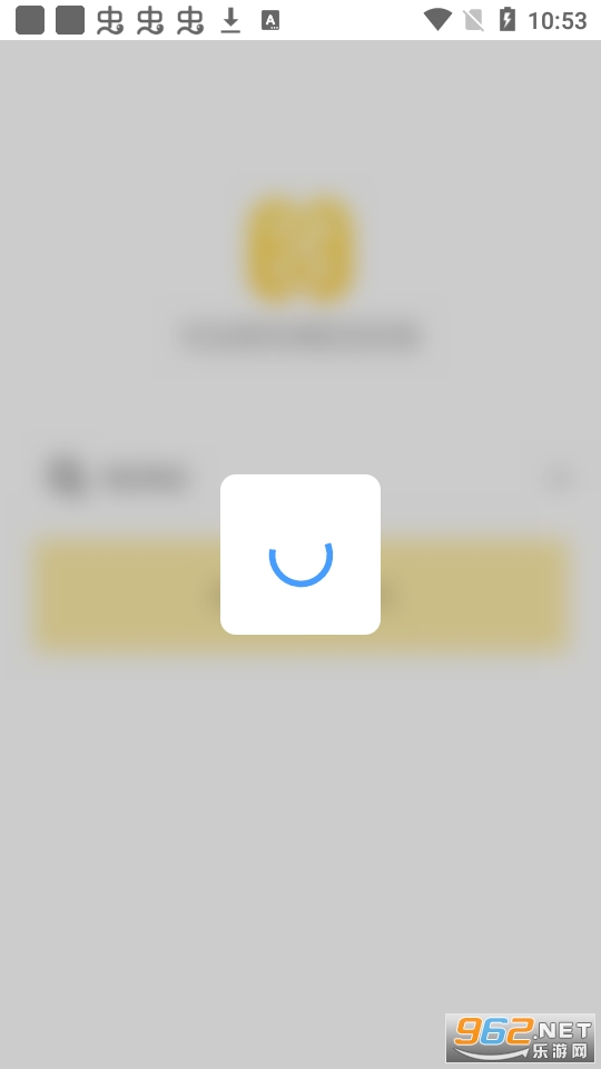 ���ͱ��Ͳ�app��ͼ0