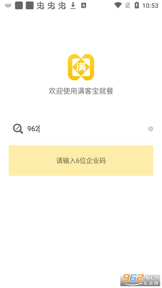 ���ͱ��Ͳ�app��ͼ1