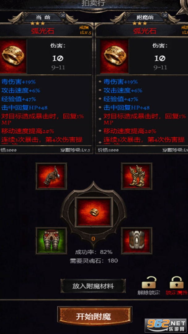 ����ٻ��ٷ���v1.0 ��׿���ͼ1