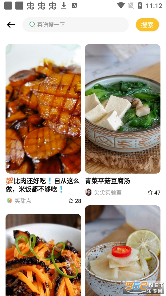 �ҵ�����ģ����app��ͼ6