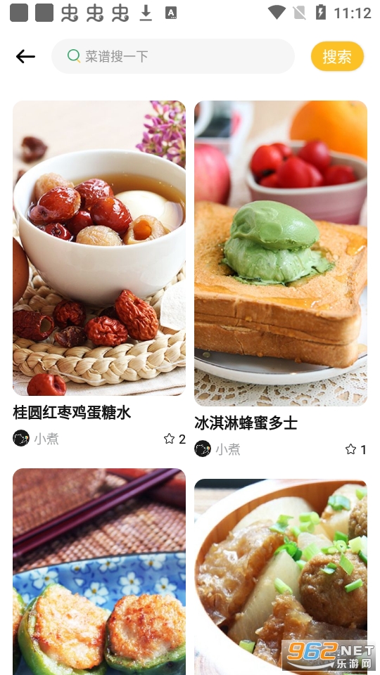 �ҵ�����ģ����app��ͼ7