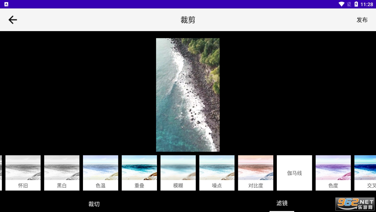 ֪��ͼƬ�༭��׿��v1.0.0���°��ͼ1