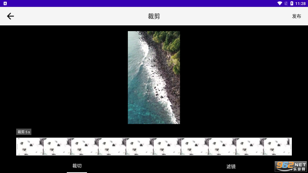 ֪��ͼƬ�༭��׿��v1.0.0���°��ͼ2