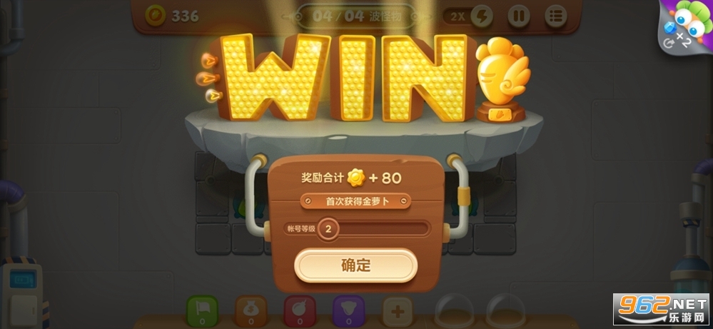�����ܲ�3�ڹ��޸İ����°��ͼ4