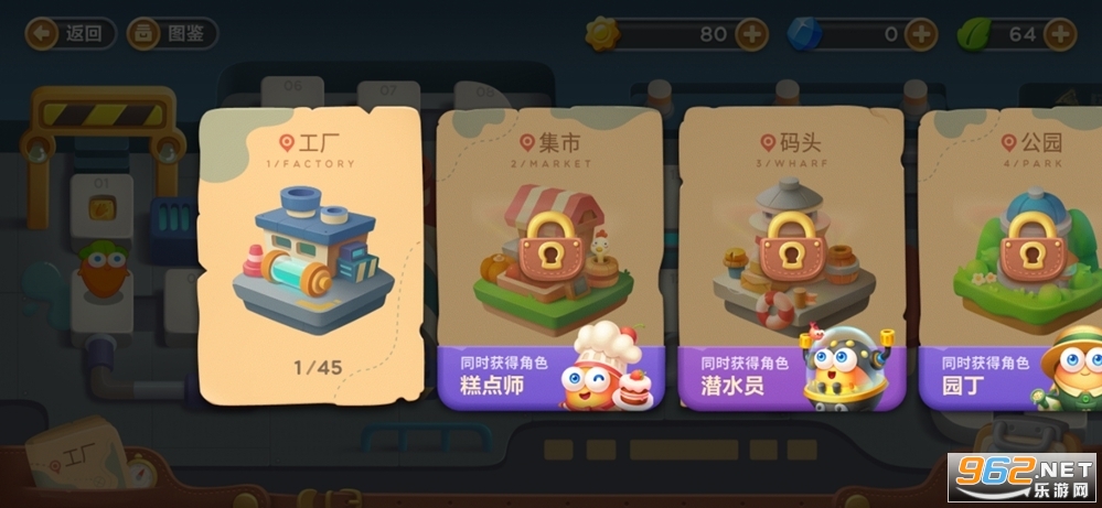 �����ܲ�3�ڹ��޸İ����°��ͼ3