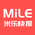 ���ֿ챨app