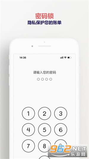 ľľ����v1.0ios���ͼ2