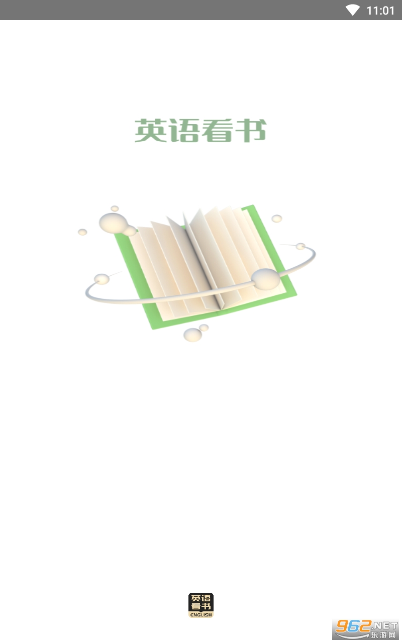 Ӣ�￴��appv1.1.2 ���°��ͼ3