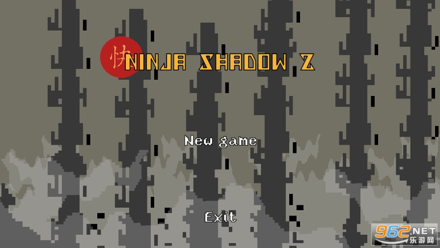 ������ӰZ��Ϸ��ͼ2