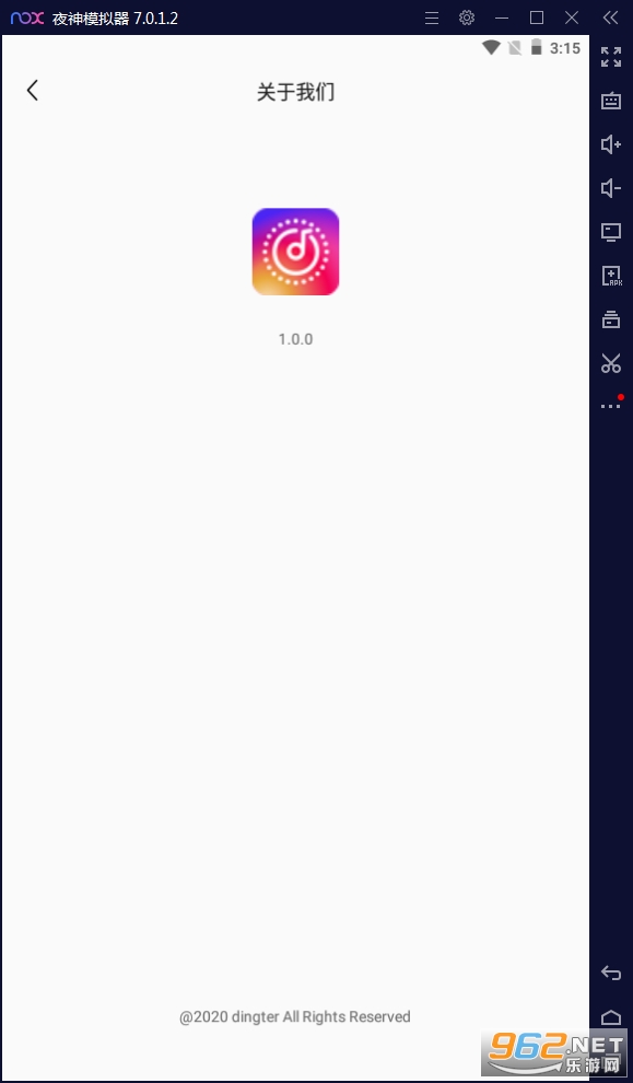 ��̬��ֽ������APPv1.0.0���°��ͼ0
