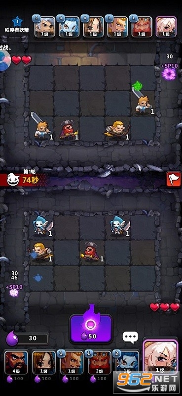 Ԫ������(С��Ϸ)v1.0.1�ֻ����ͼ2