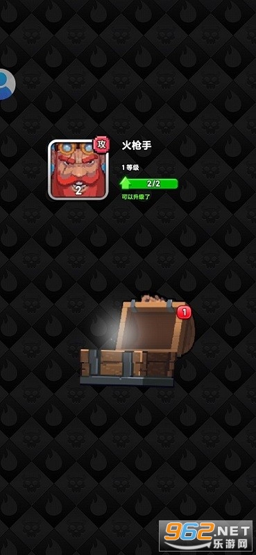 Ԫ������(С��Ϸ)v1.0.1�ֻ����ͼ1