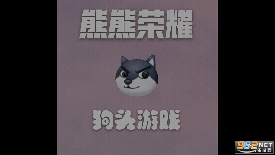 ������ҫ�Լ�ս����ͼ0