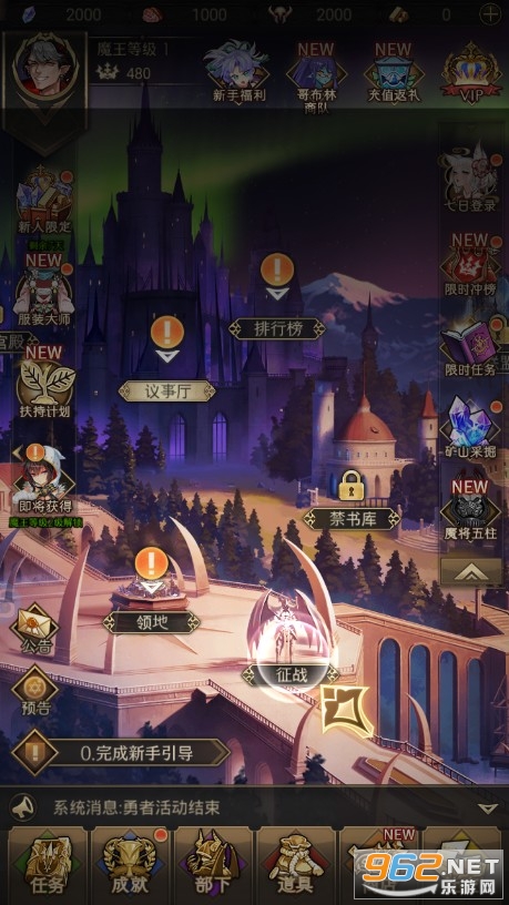 ���������սGM�����̳ǽ�ͼ0