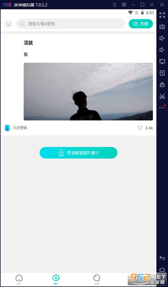 ��̬�����ֽ��׿���ͼ0