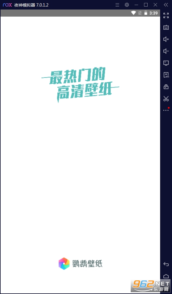 ���ı�ֽappv1.0.0��׿���ͼ2