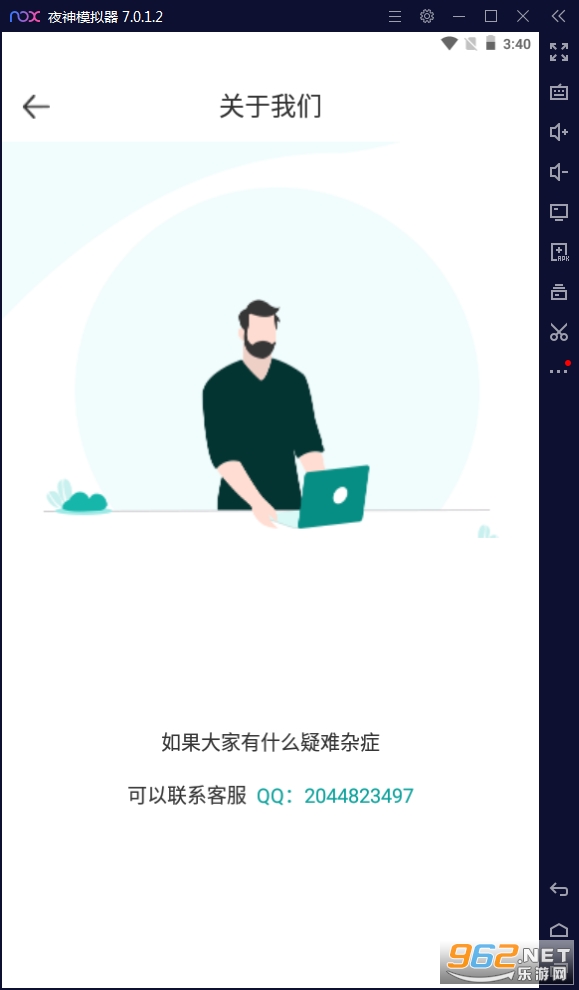 ���ı�ֽappv1.0.0��׿���ͼ0