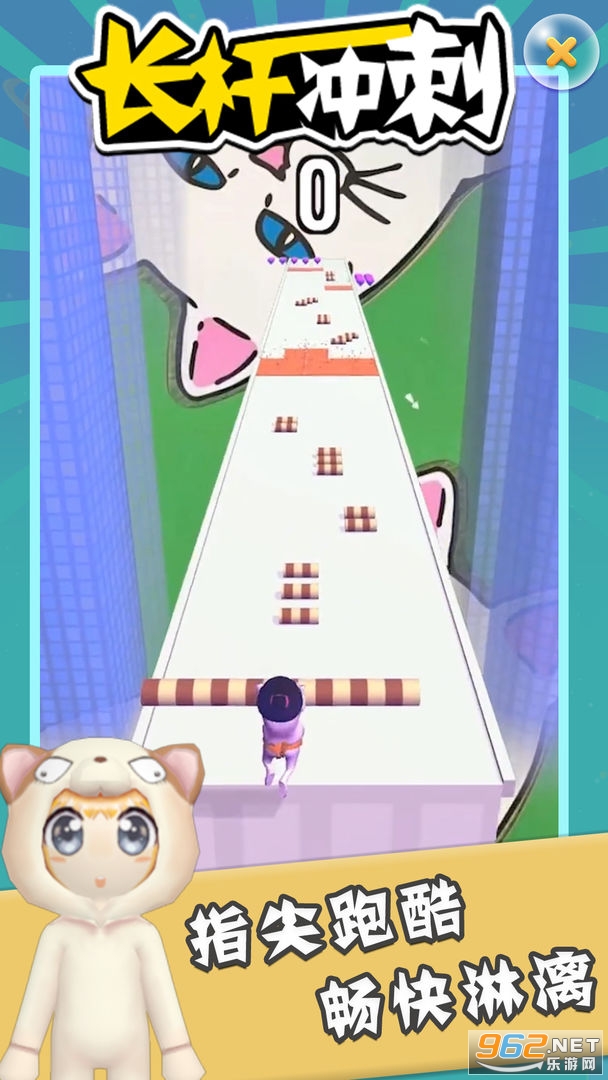 ���˳��С��Ϸ���°��ͼ1