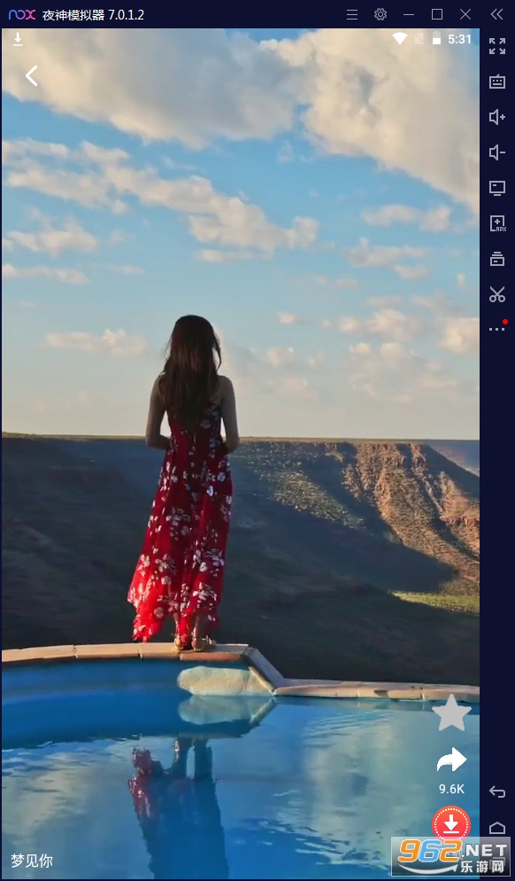 �����ı�ֽ4K��׿��v1.0.17�ٷ����ͼ3